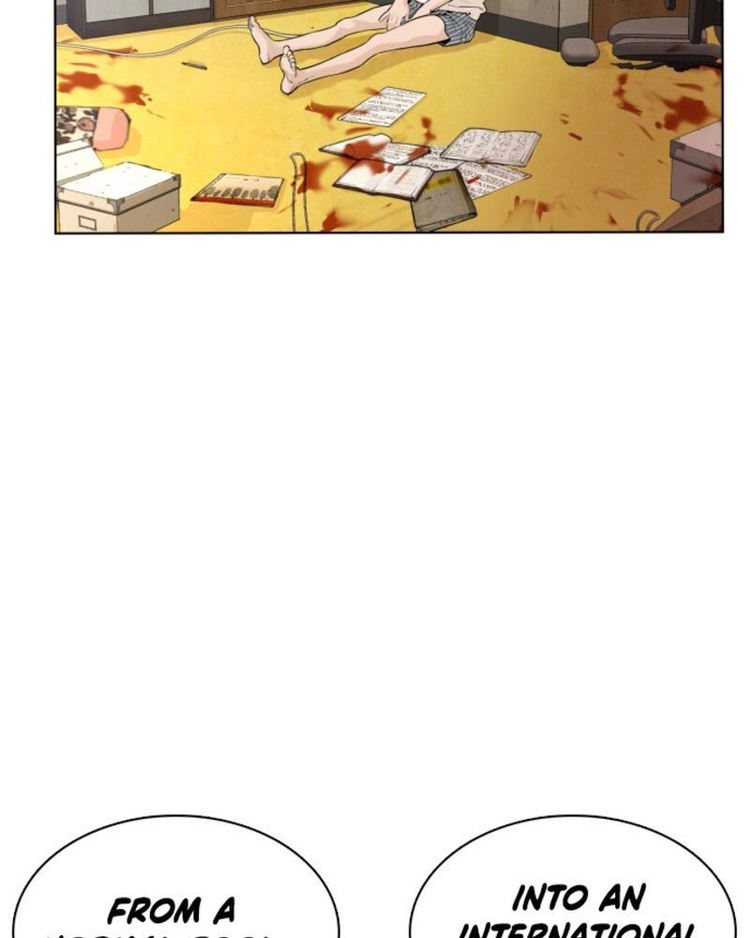 How to fight - Chapter 1 Page 314