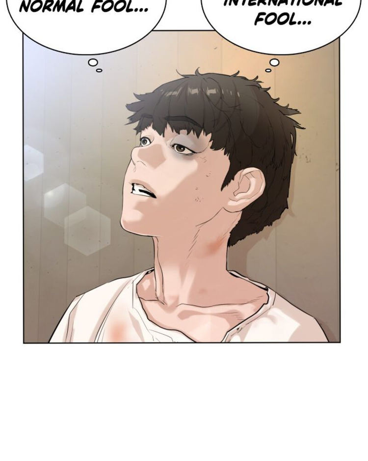 How to fight - Chapter 1 Page 315
