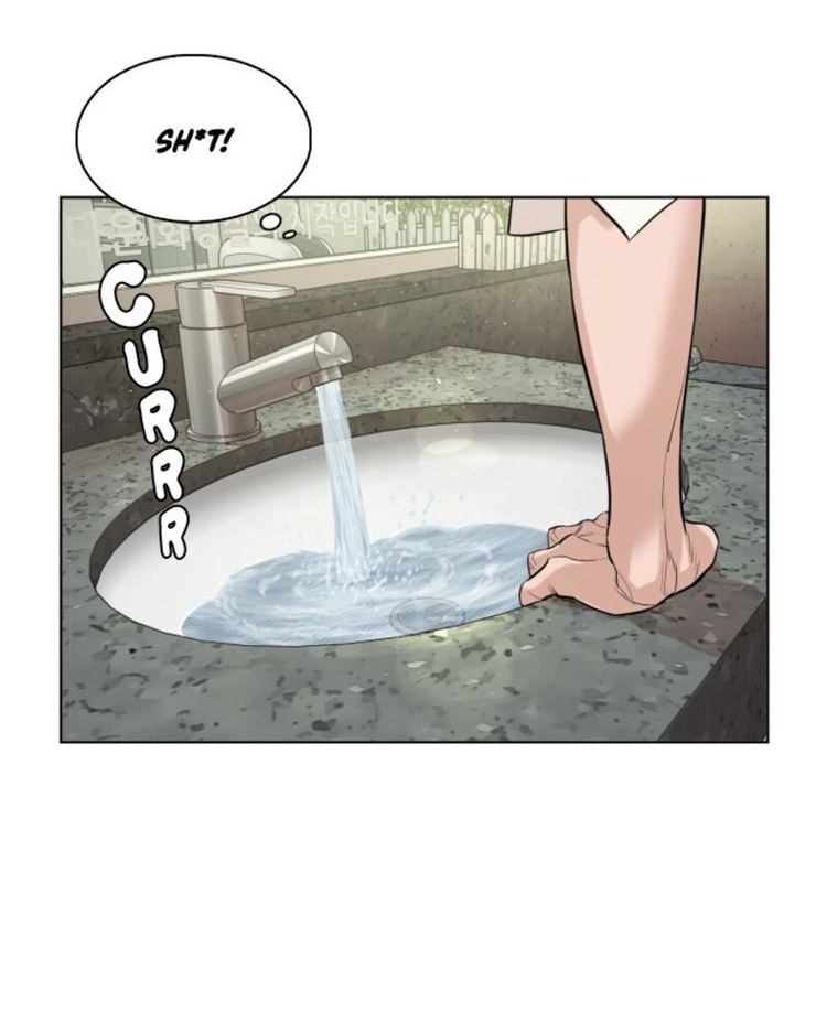 How to fight - Chapter 1 Page 32