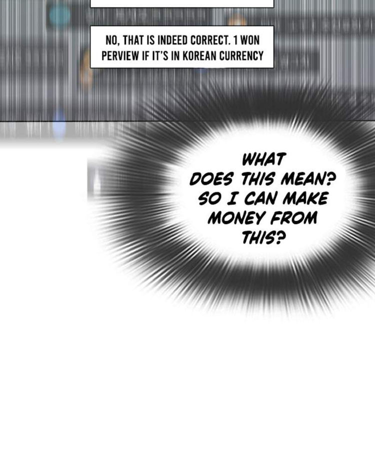 How to fight - Chapter 1 Page 321