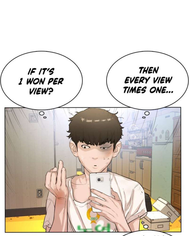 How to fight - Chapter 1 Page 322