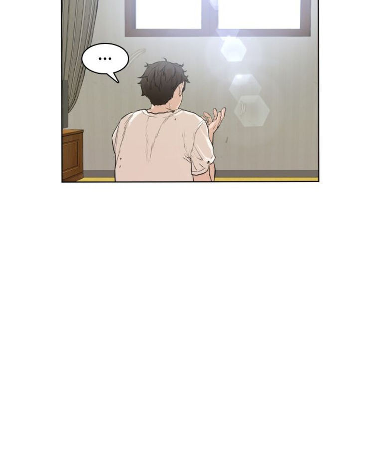 How to fight - Chapter 1 Page 325