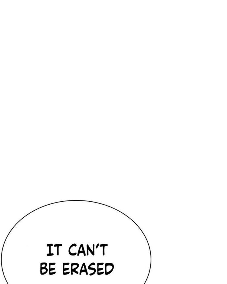 How to fight - Chapter 1 Page 33