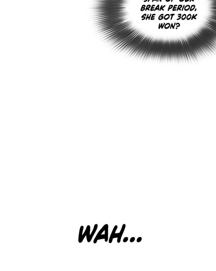 How to fight - Chapter 1 Page 82