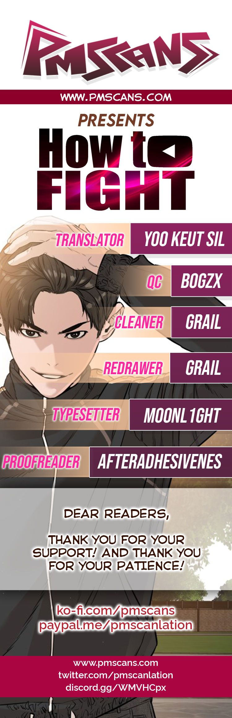 How to fight - Chapter 10 Page 1