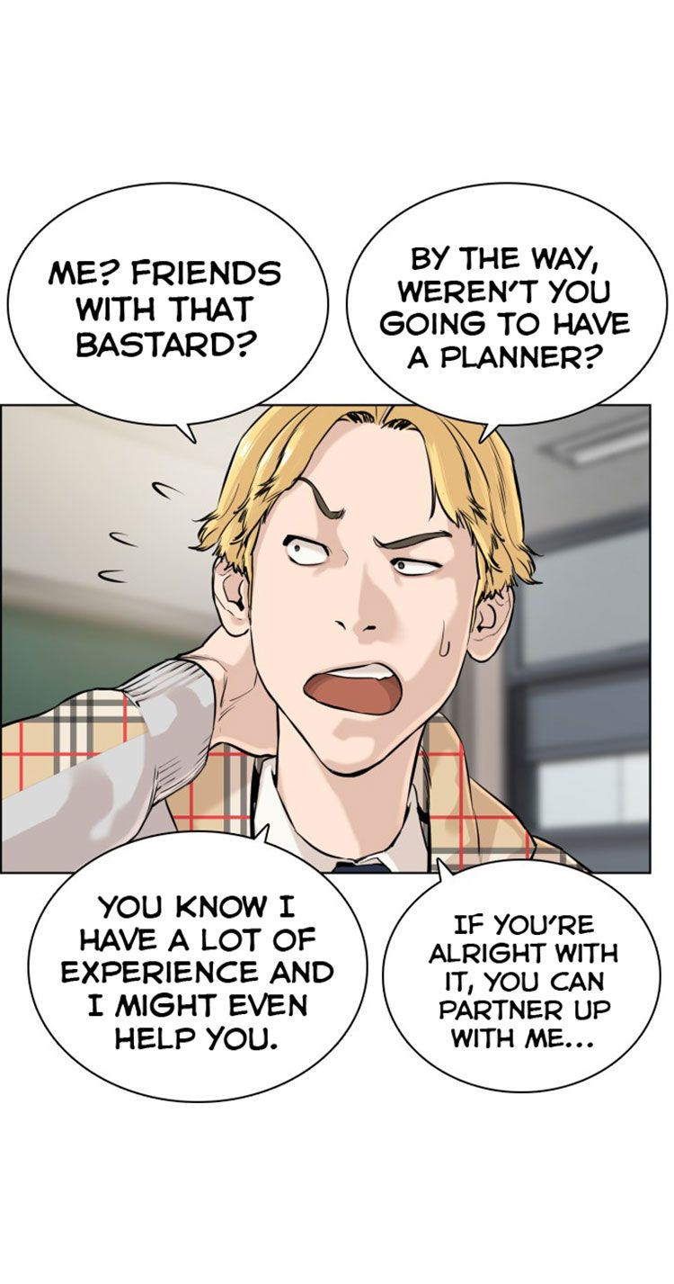 How to fight - Chapter 10 Page 17