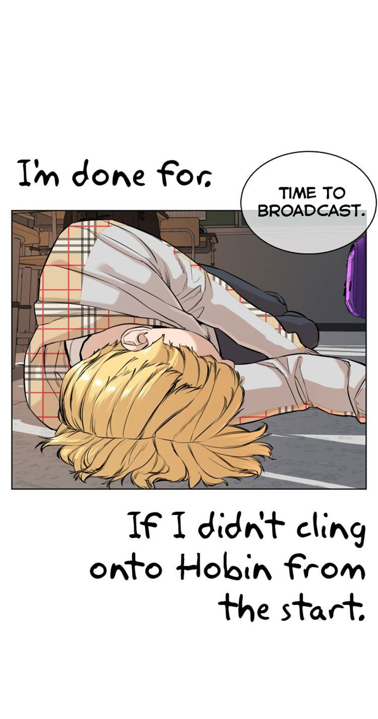 How to fight - Chapter 10 Page 24