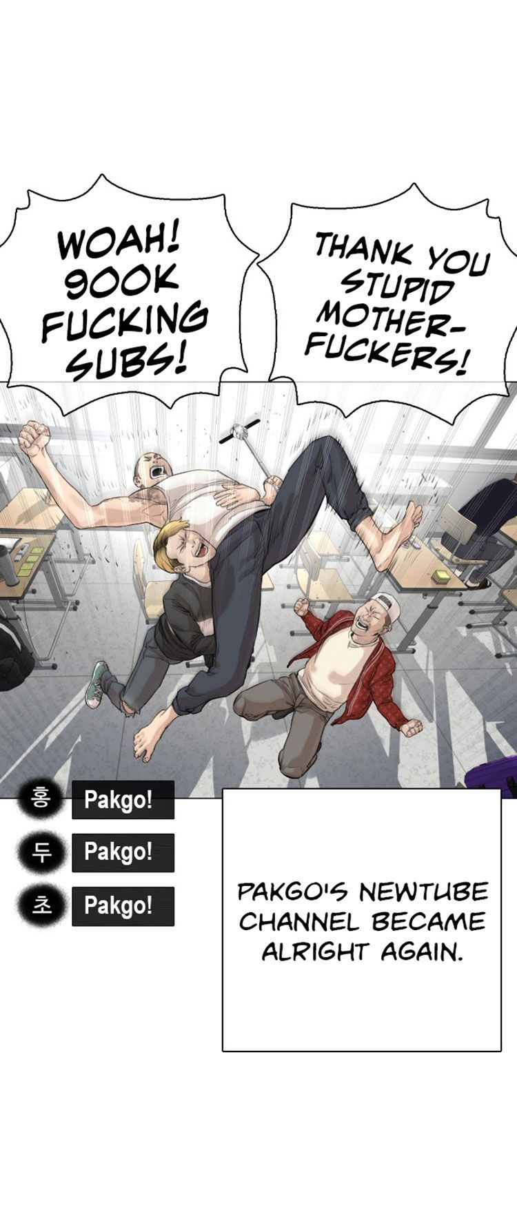 How to fight - Chapter 10 Page 33
