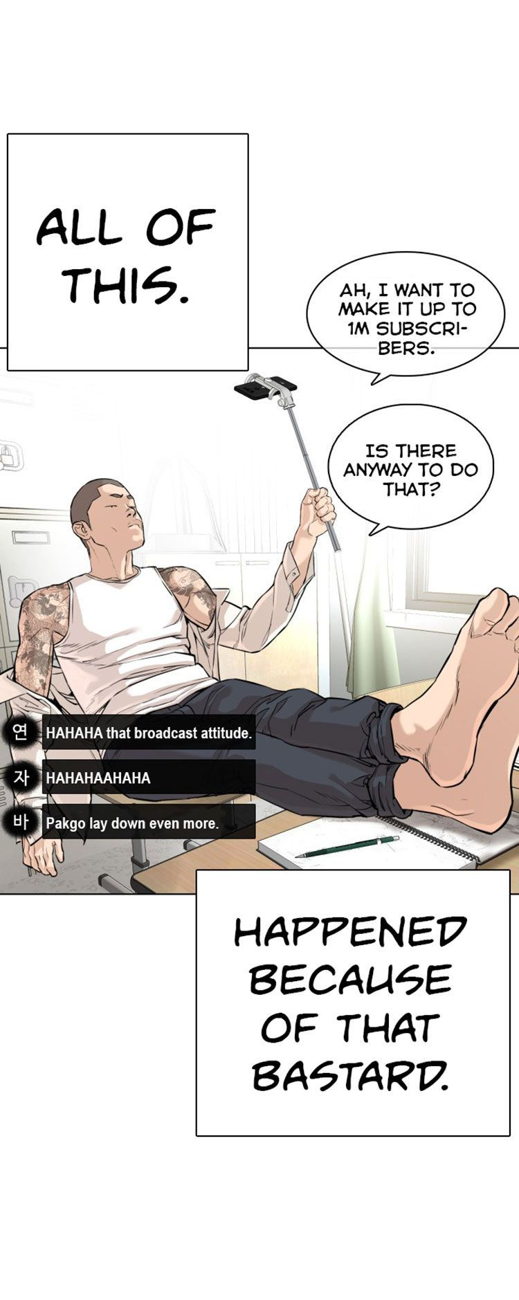 How to fight - Chapter 10 Page 36
