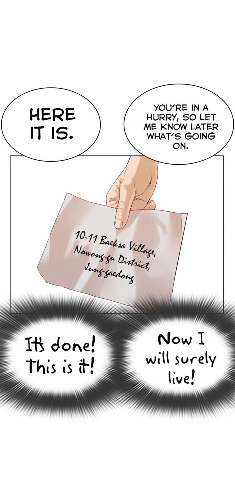 How to fight - Chapter 10 Page 49