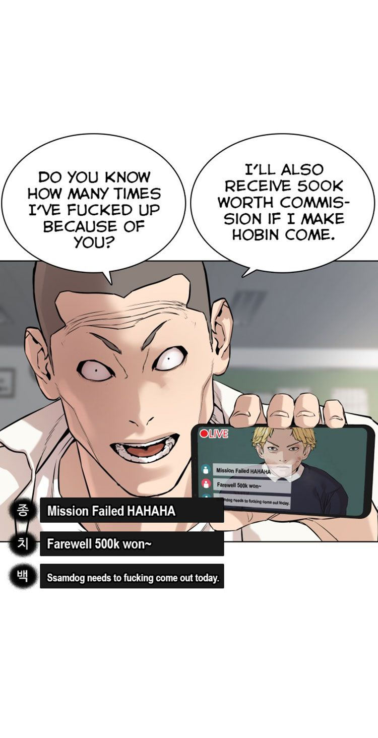 How to fight - Chapter 10 Page 52