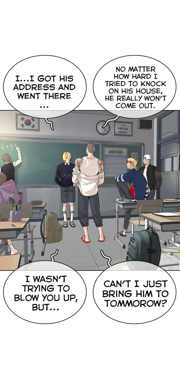How to fight - Chapter 10 Page 53