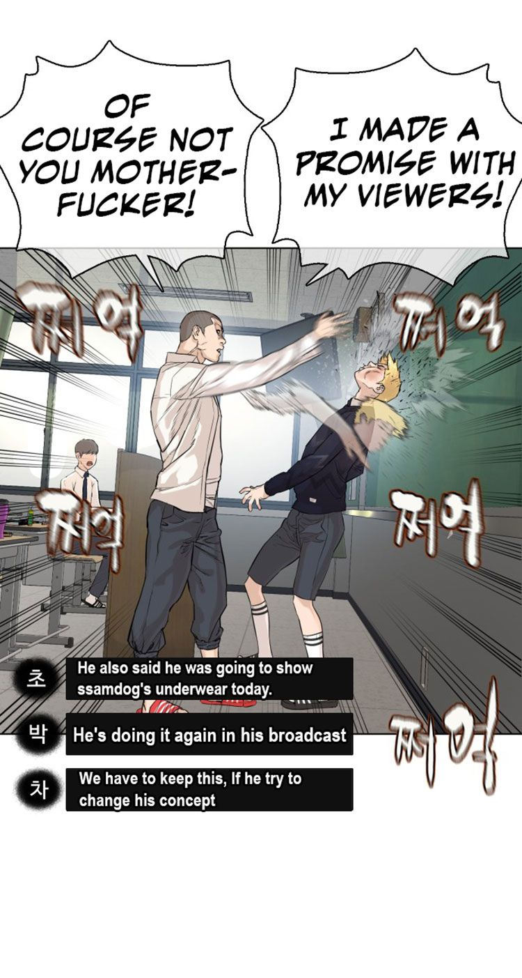 How to fight - Chapter 10 Page 54