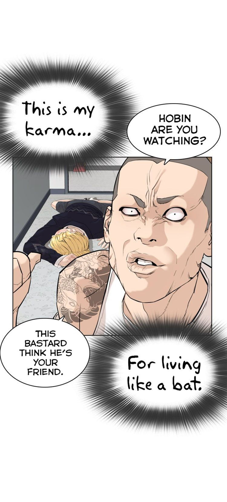 How to fight - Chapter 10 Page 71
