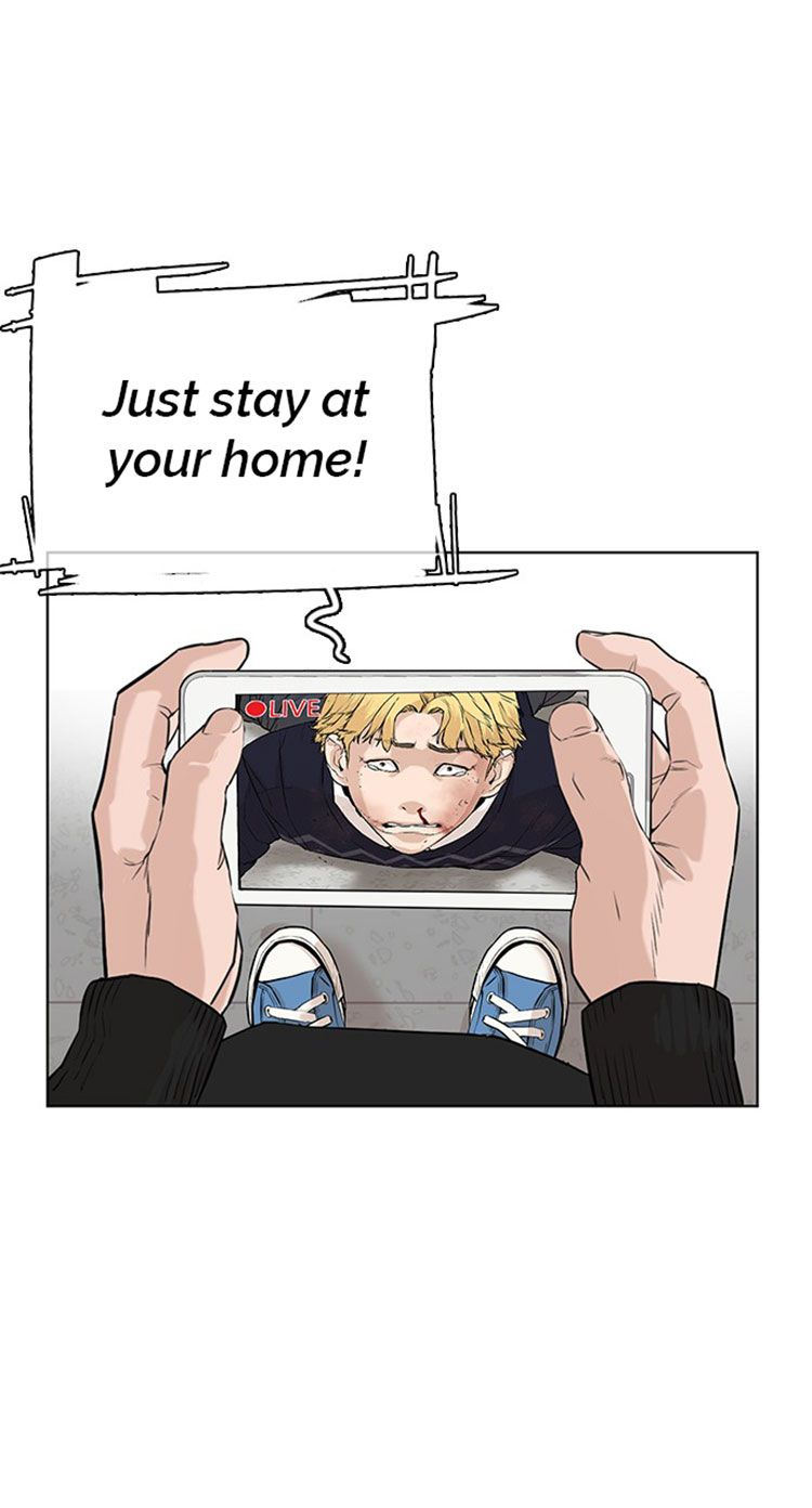 How to fight - Chapter 10 Page 74