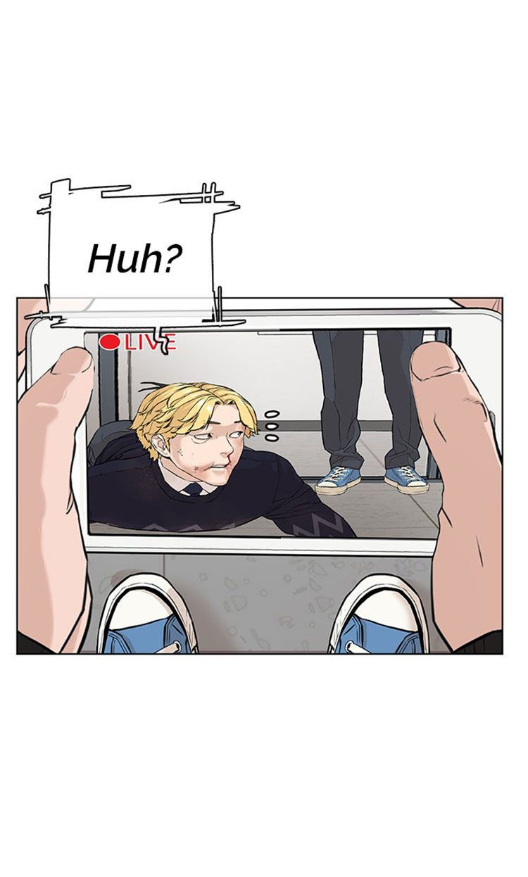 How to fight - Chapter 10 Page 77
