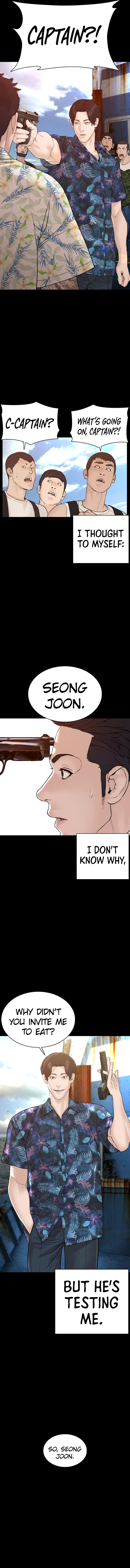 How to fight - Chapter 100 Page 10