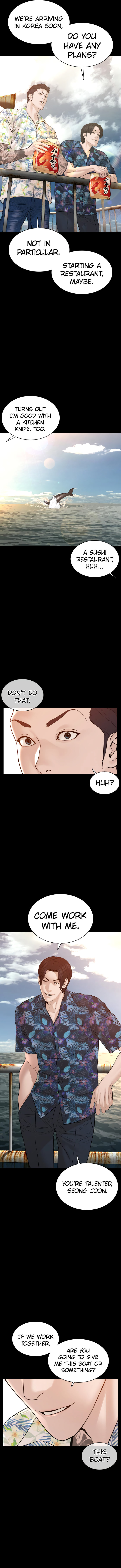 How to fight - Chapter 100 Page 11