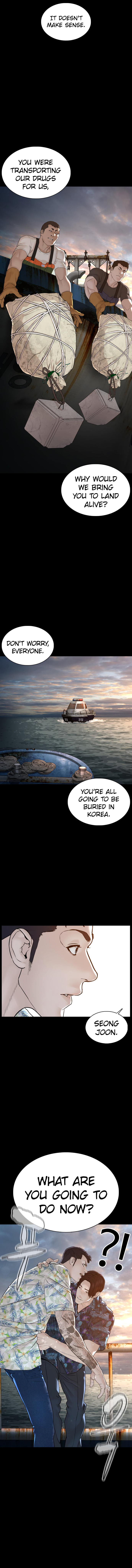 How to fight - Chapter 100 Page 15