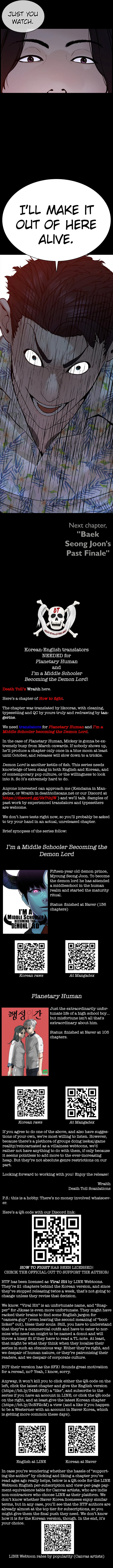How to fight - Chapter 100 Page 17