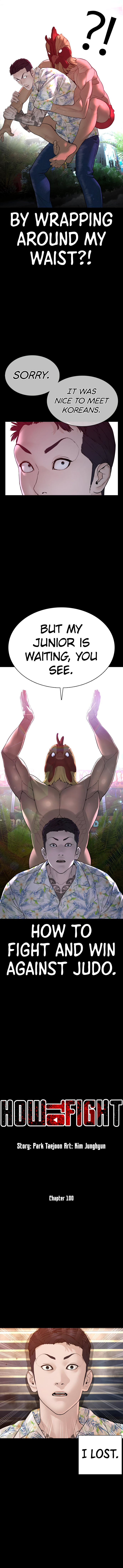 How to fight - Chapter 100 Page 5
