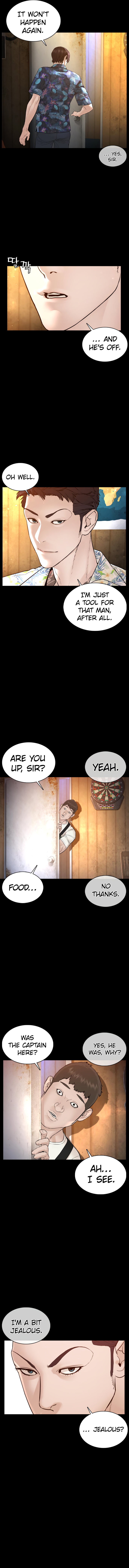 How to fight - Chapter 100 Page 7