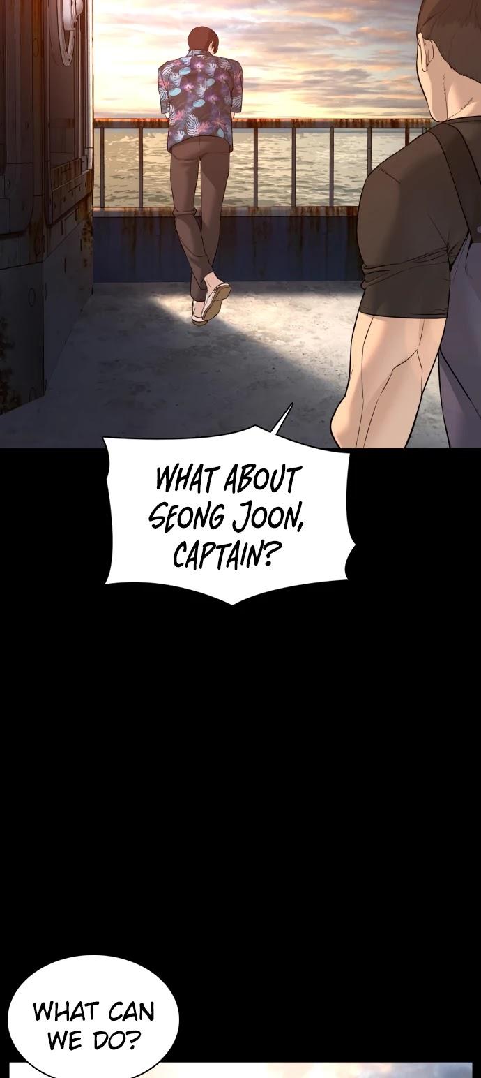 How to fight - Chapter 101 Page 10