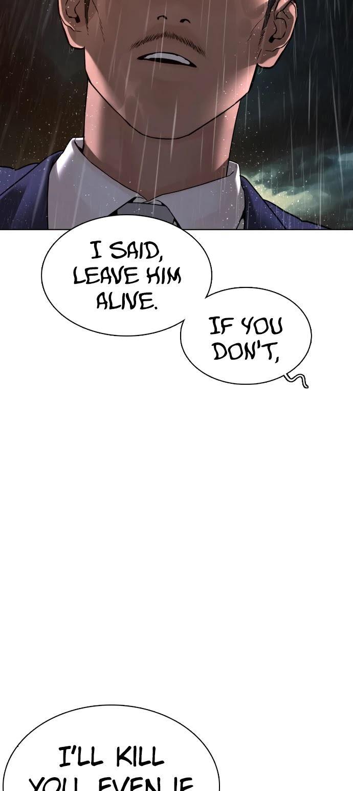 How to fight - Chapter 101 Page 105