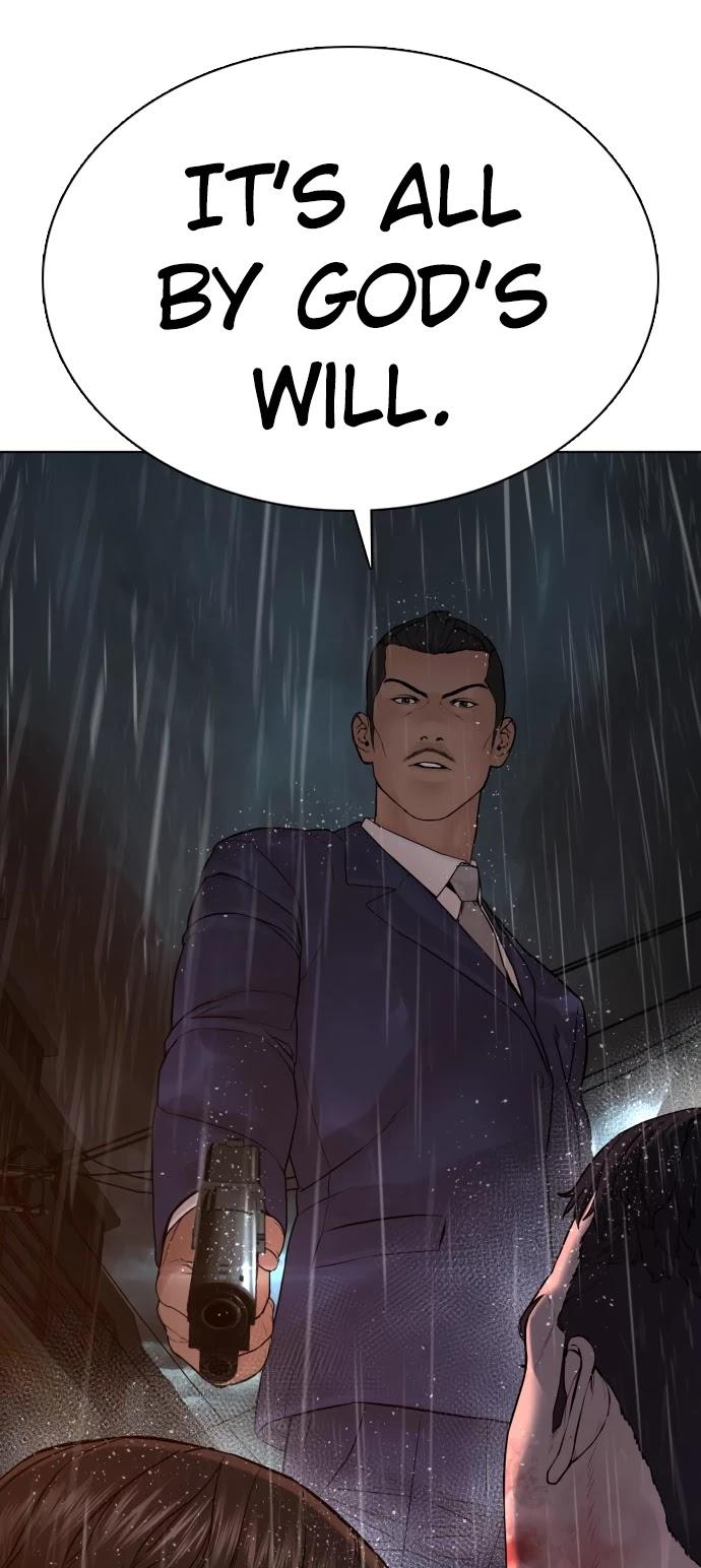 How to fight - Chapter 101 Page 108