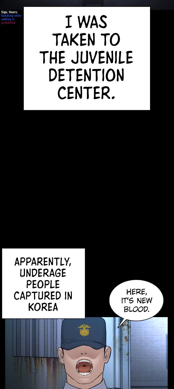 How to fight - Chapter 101 Page 16