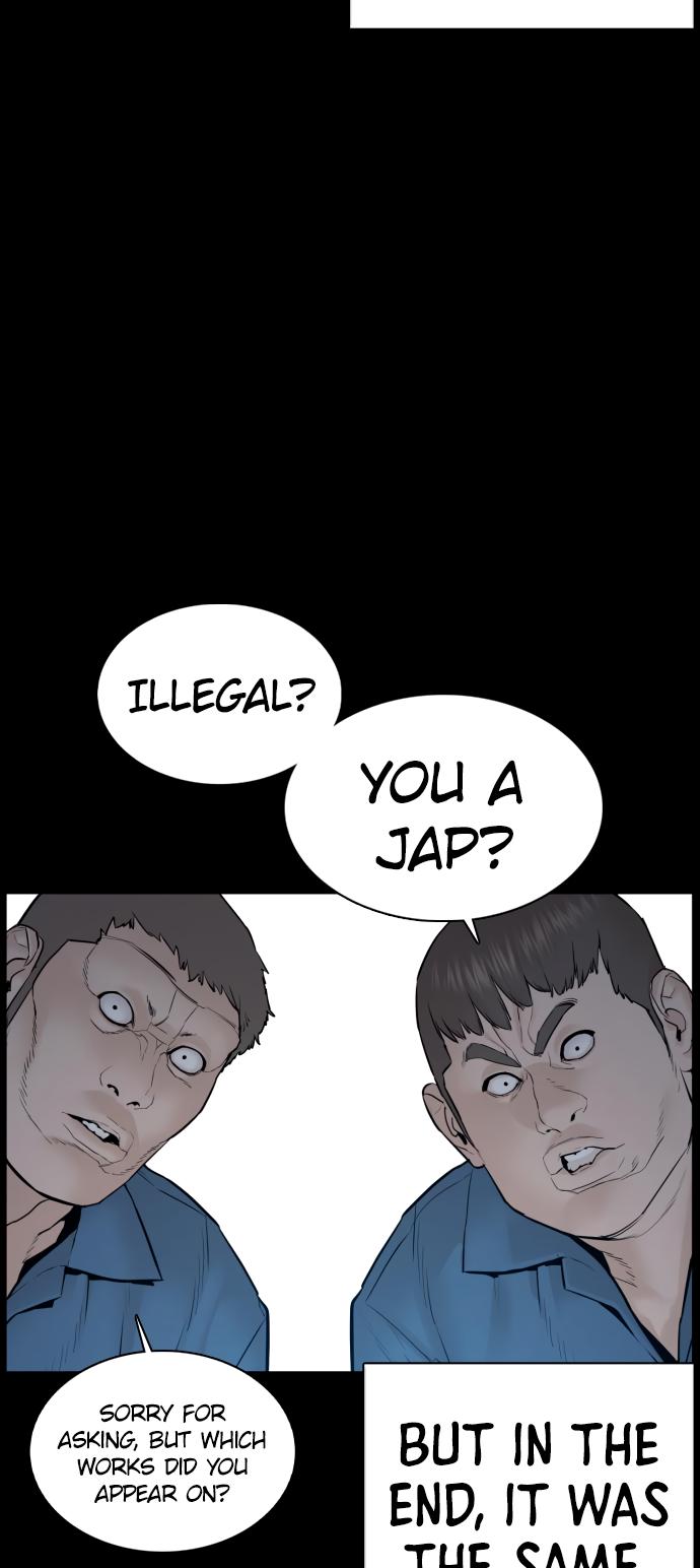 How to fight - Chapter 101 Page 19
