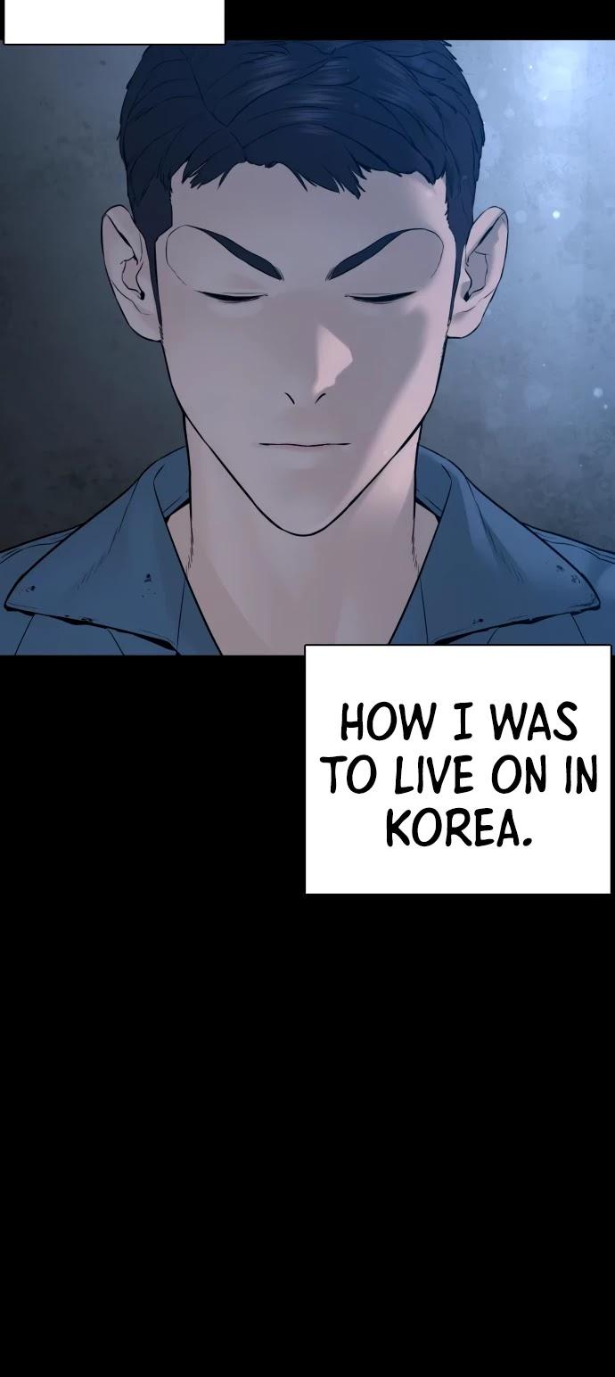 How to fight - Chapter 101 Page 23