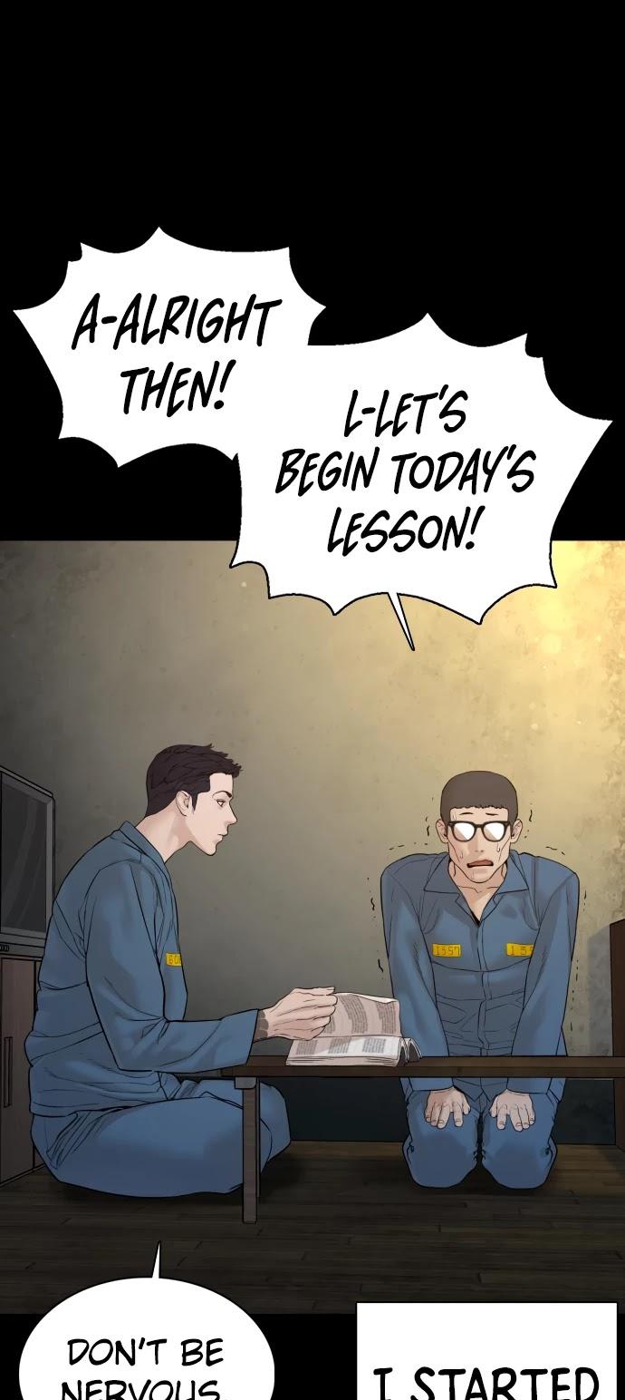 How to fight - Chapter 101 Page 27