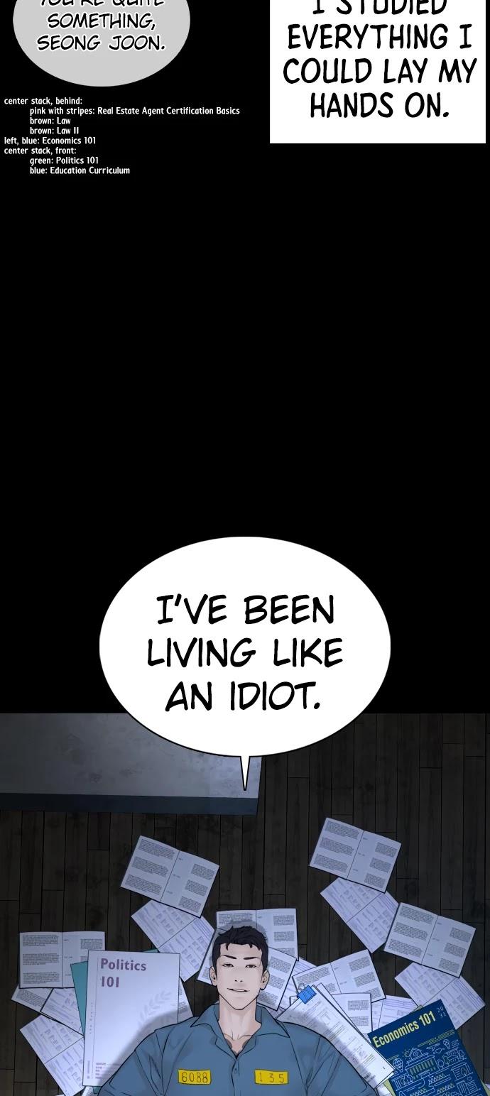 How to fight - Chapter 101 Page 29