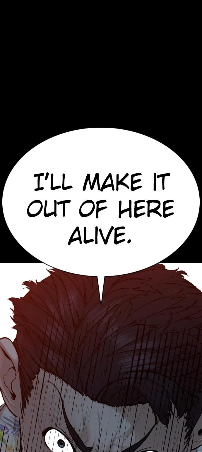 How to fight - Chapter 101 Page 3