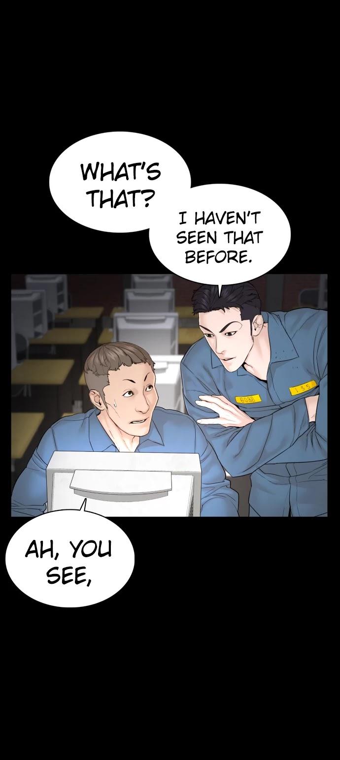 How to fight - Chapter 101 Page 32