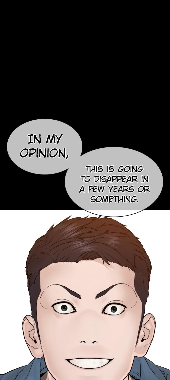How to fight - Chapter 101 Page 35