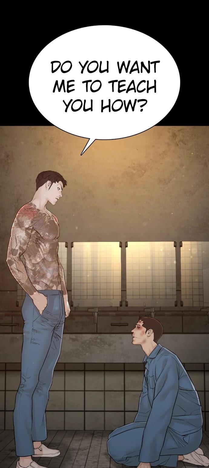 How to fight - Chapter 101 Page 44