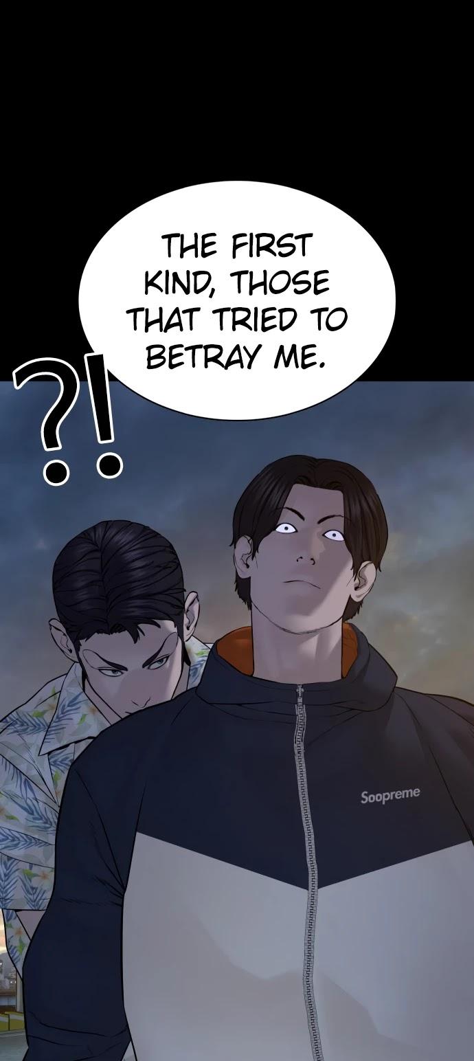 How to fight - Chapter 101 Page 59