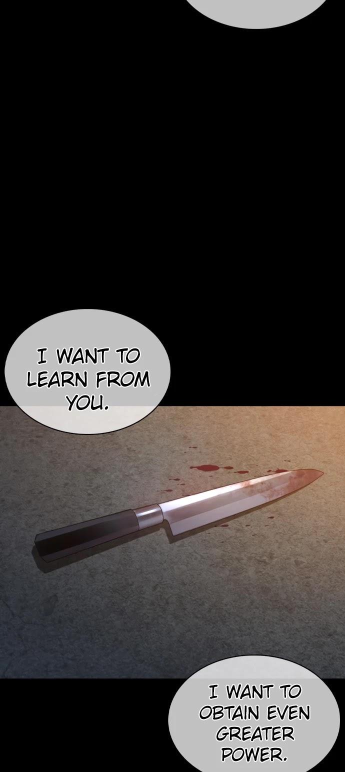 How to fight - Chapter 101 Page 69