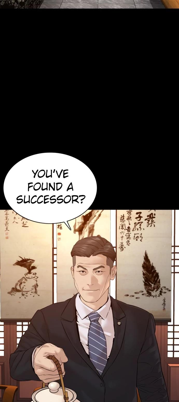 How to fight - Chapter 101 Page 76