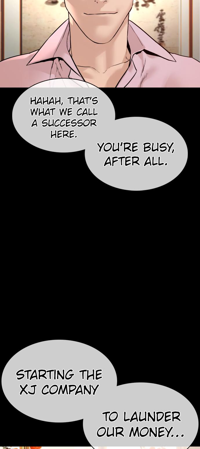 How to fight - Chapter 101 Page 78