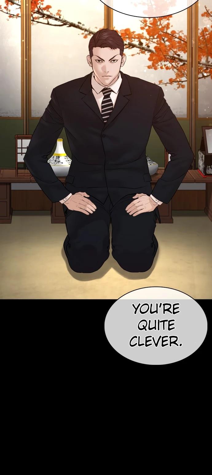 How to fight - Chapter 101 Page 79
