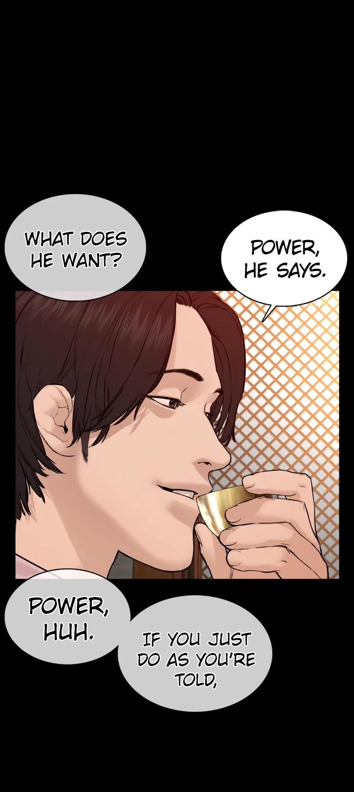 How to fight - Chapter 101 Page 82