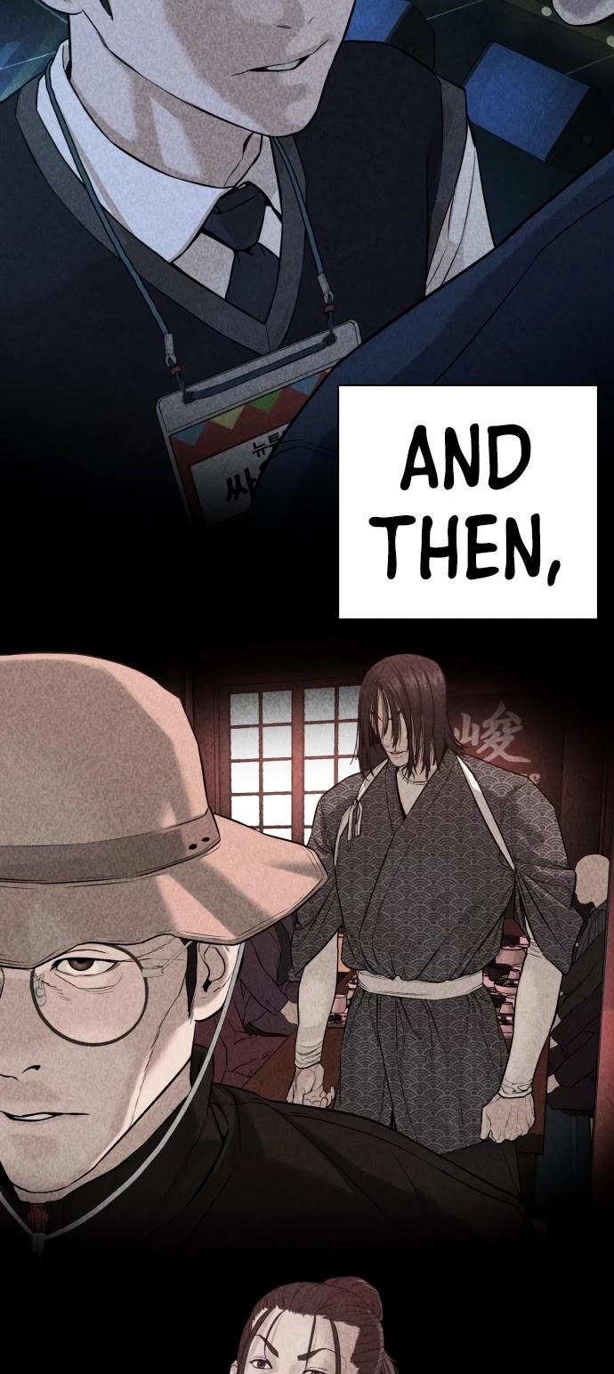 How to fight - Chapter 101 Page 87