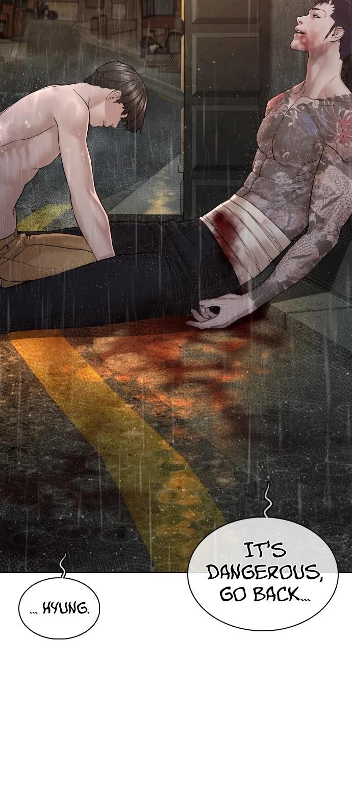 How to fight - Chapter 101 Page 94