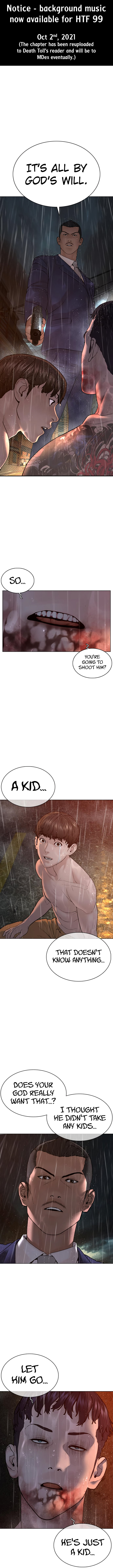 How to fight - Chapter 102 Page 1