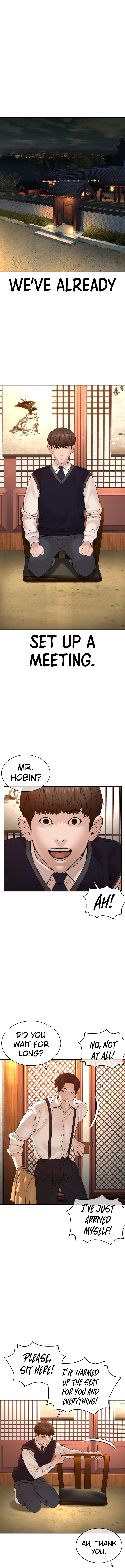 How to fight - Chapter 102 Page 12