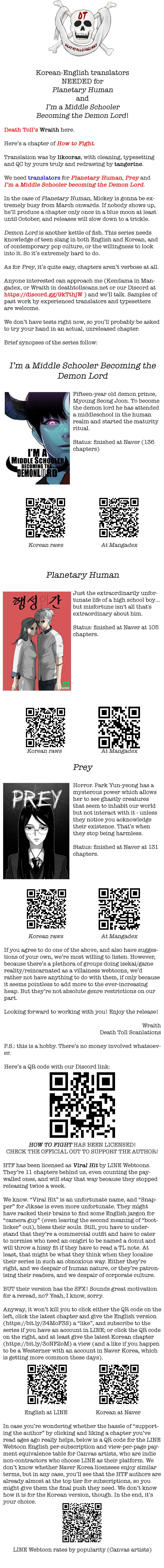 How to fight - Chapter 102 Page 19