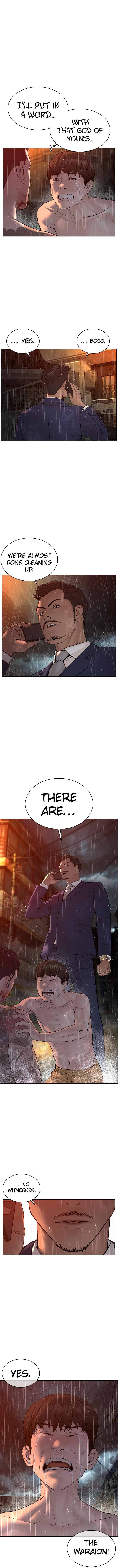 How to fight - Chapter 102 Page 2